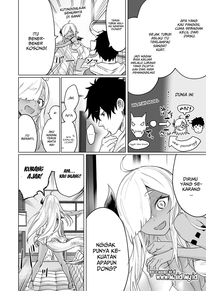 An Evil Dragon That Was Sealed Away for 300 Years Became My Friend (Pre-Serialization) chapter 2